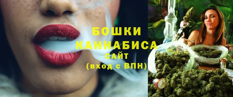 Шишки марихуана LSD WEED  Выборг 